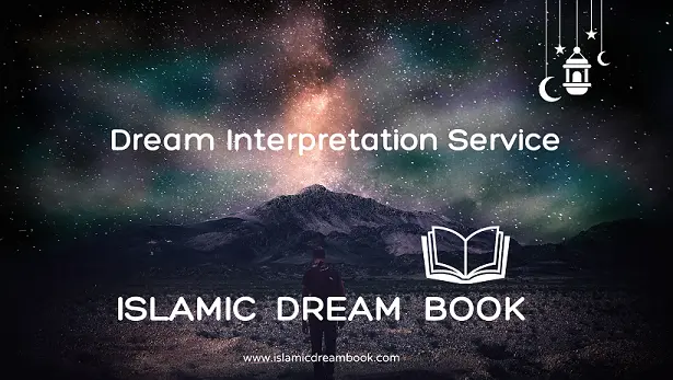 islamic-dream-meaning-of-angry-mother-explanation-interpretation